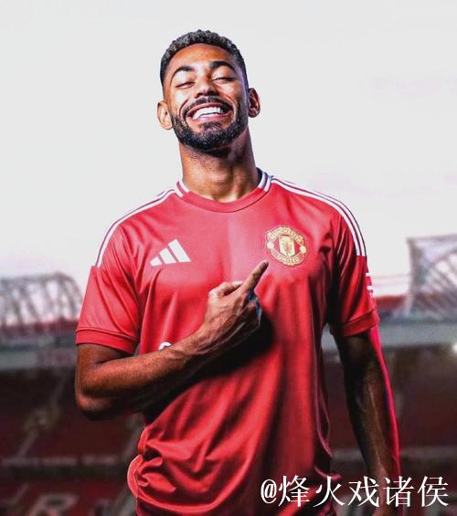 帕克：库尼亚的拼搏精神将提升曼联实力